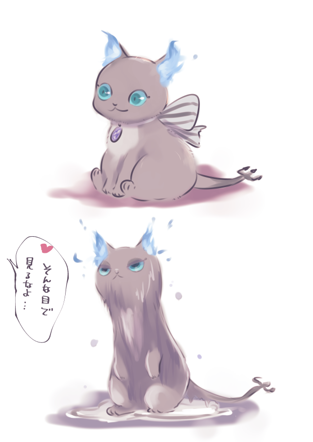 スズトさんが言ってたので濡らしてみました 