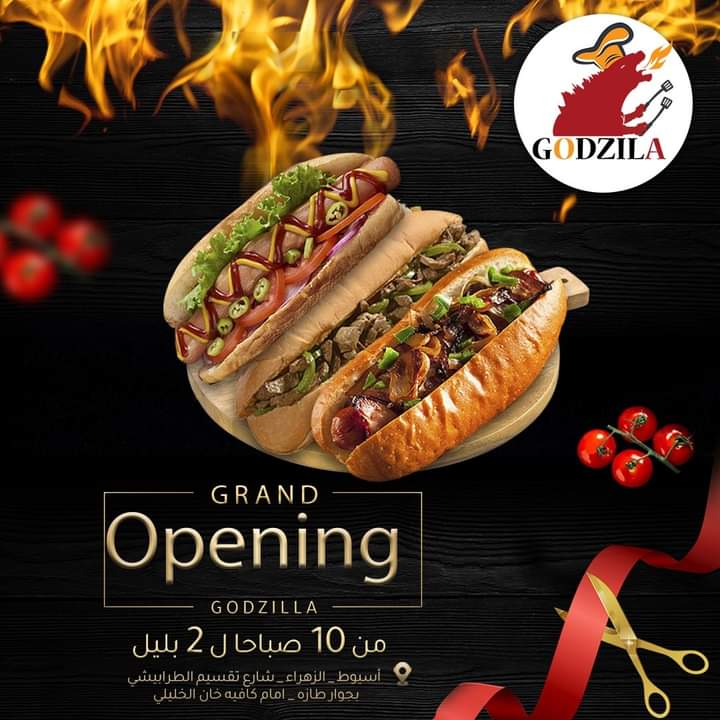 Memo17736703's tweet photo. انتظروونا في إفتتاح مطعم "Godzila" يوم الخميس الموافق 30/12.
جودزيلا احلى مطعم ممكن تاكل منه كبده وسجق بأفضل جوده وبأسعار كويسه بمناسبة الافتتاح 
متنساش تشوف المنيو ومتفوتش العروض اللي هنعملها يوم الإفتتاح 😉.
العنوان: الزهراء ش تقسيم الطرابيشي بجوار طازه امام كافيه خان الخليلي https://t.co/GqXCBZLPBg