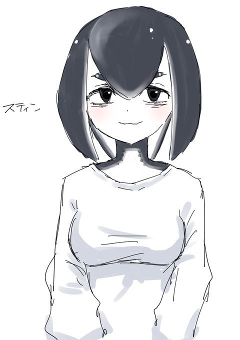 よくわかりませんがエイは名器らしいです、よくわかりませんが 