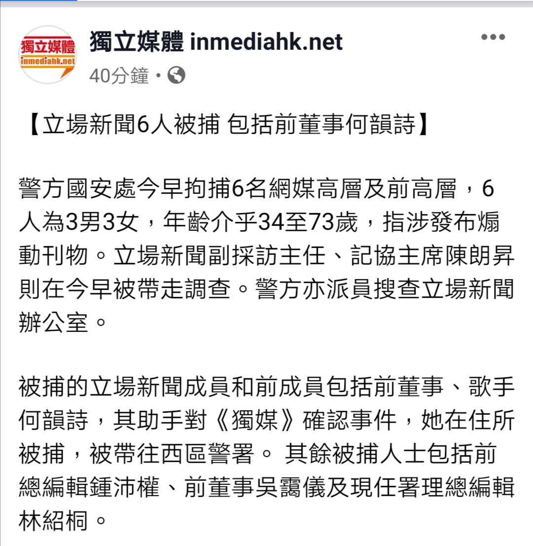 XlnYqVhV8sXTbiK's tweet photo. 好灰😓我相信香港最黑暗時期還未到。2022 更慘烈，不要習慣 https://t.co/uDhguetWr3