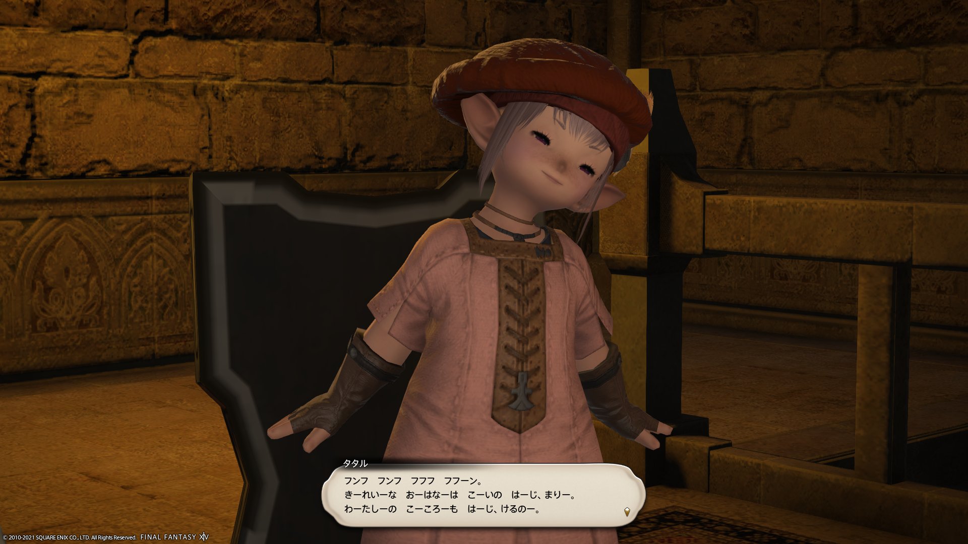 タタルさん Twitter Search Twitter