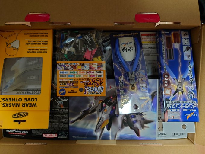人気ブランドの新作 ヨドバシカメラ 2022 ガンプラの夢 - プラモデル 売りストア ガンプラ ヨドバシカメラ 2022 プラモデル