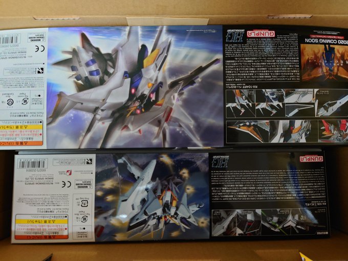 ヨドバシ福袋22 ヨドバシカメラ ガンプラの夢 中身ネタバレ 中身はクスィーとペーネロペーで大当たり まとめダネ