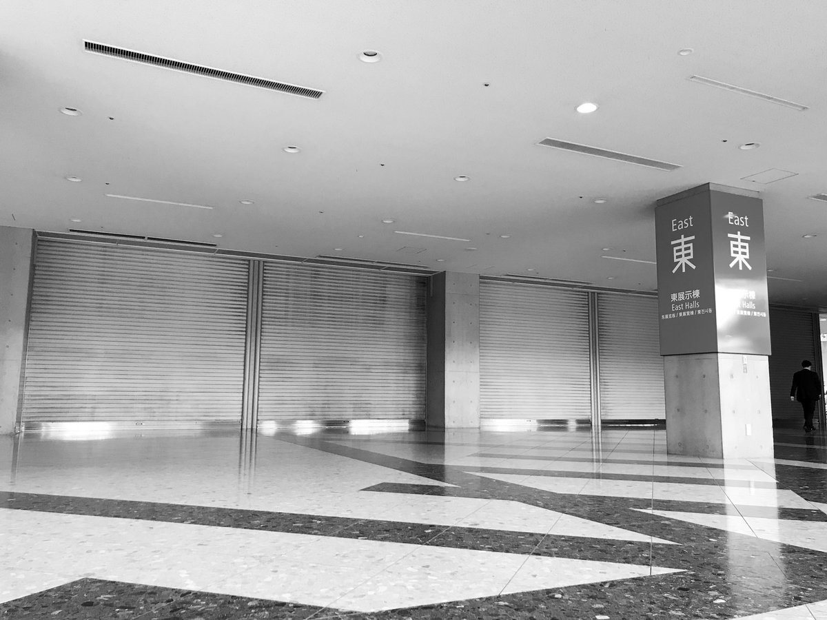 ncl_K151's tweet image. 冷戦状態のコミケを東と西を隔てる壁
#99A