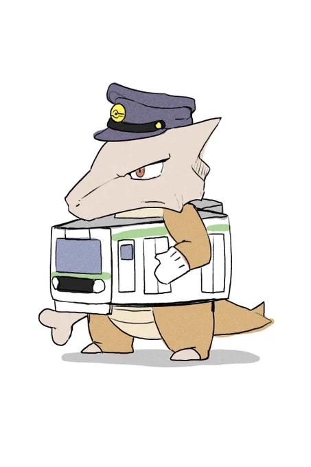 違うのかよ 