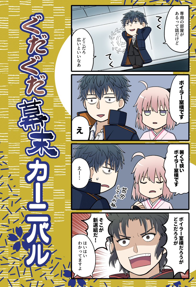 表紙つけ忘れてました💦
表紙はこちらの本です! 