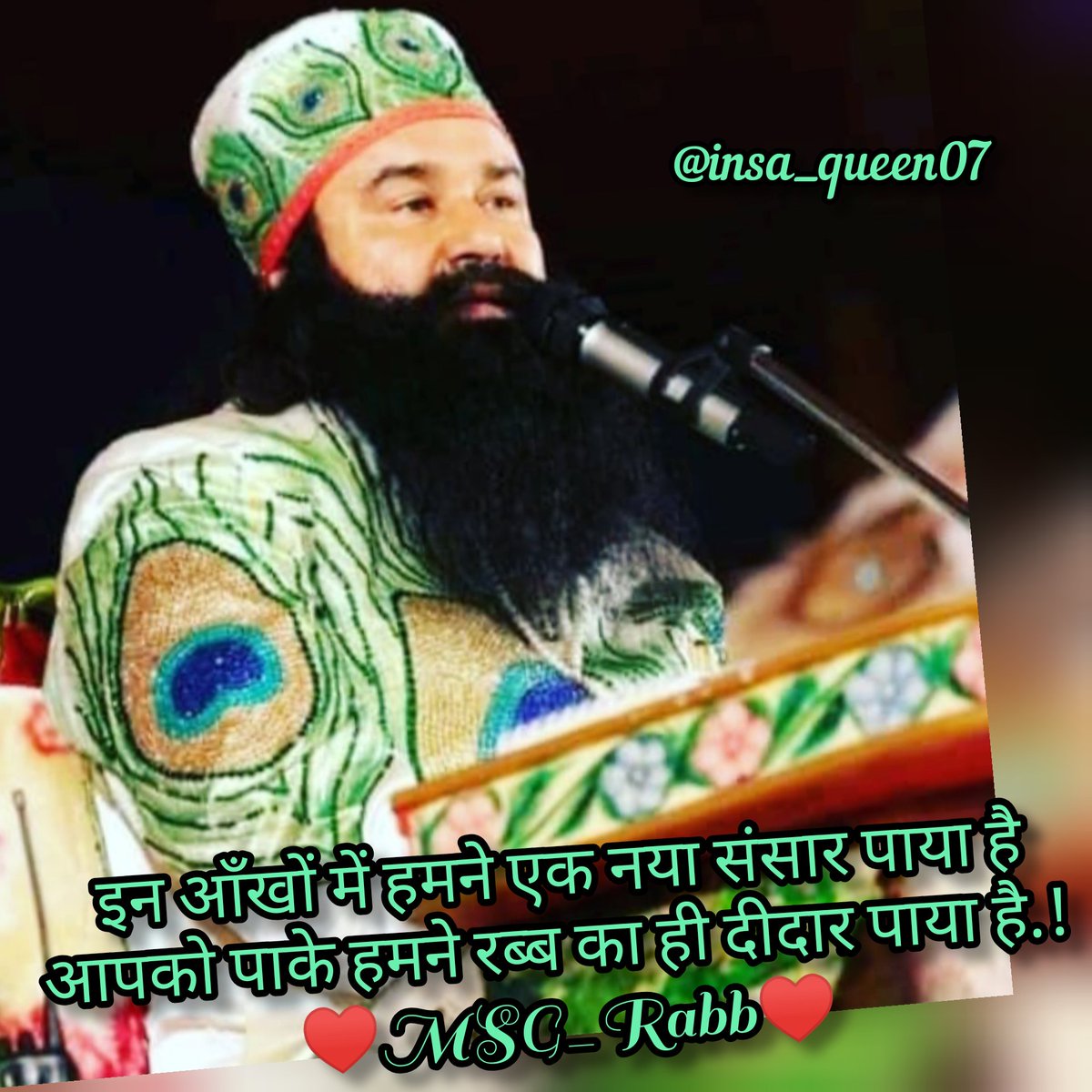 insa_queen07's tweet photo. इन आँखों में हमने एक नया संसार पाया है
आपको पाके हमने रब्ब का ही दीदार पाया है.! 
#MSG_Rabb
#Rabbi_Ishq 
@Gurmeetramrahim Ji 😘
@sharmila_insa https://t.co/wego4vjruO