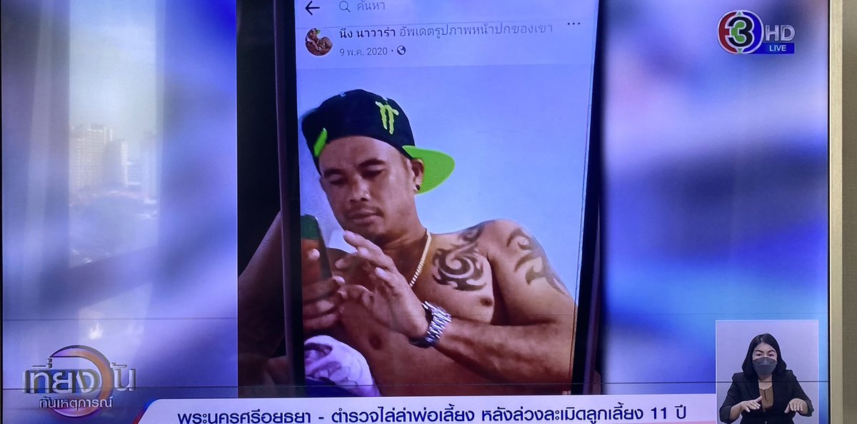 FORTUNEDIETDIARY tweet media