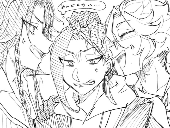 🦁🐍🐙
※レオジャミとアズジャミ 