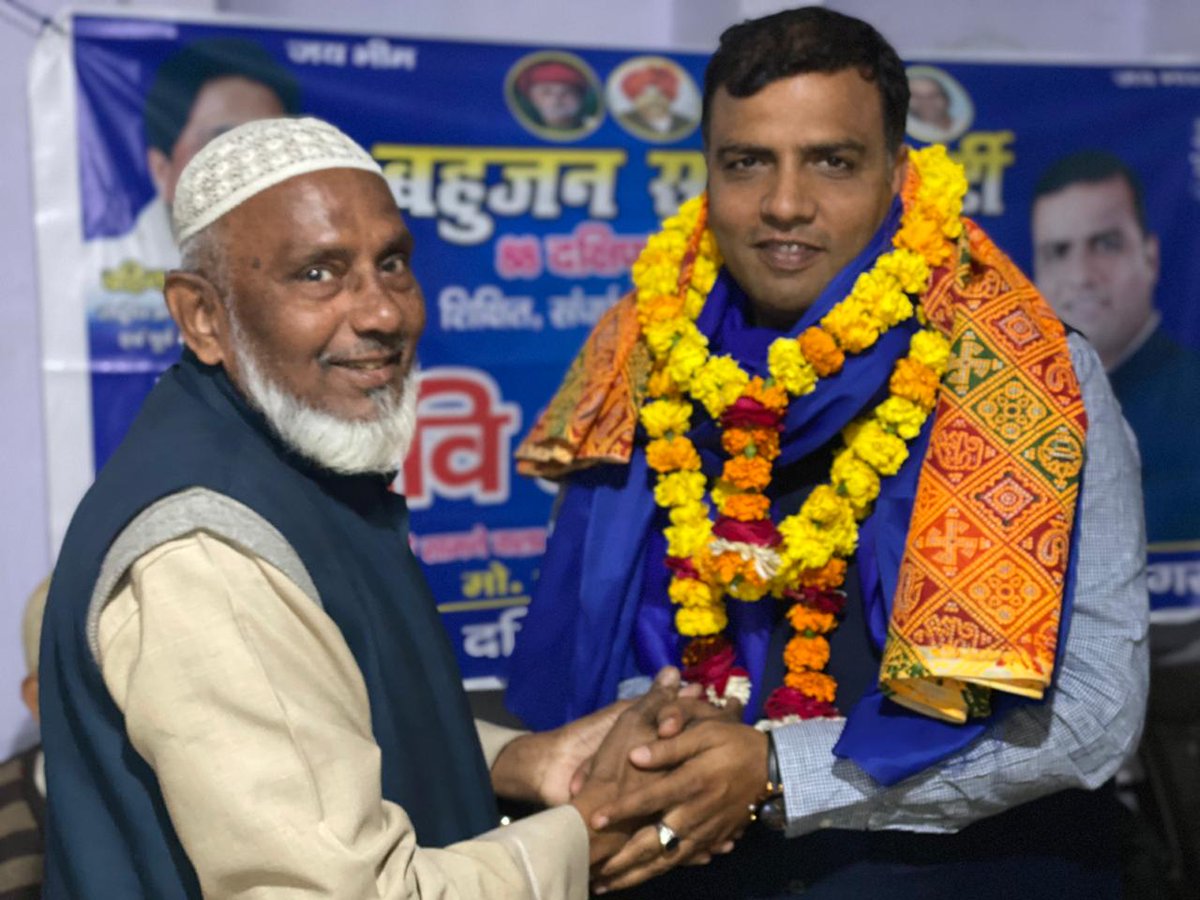 ravibhardwajbsp's tweet photo. 88 दक्षिण विधानसभा आगरा क्षेत्र में जनसम्पर्क के दौरान आमजन से जो मान-सम्मान और समर्थन मिल रहा है वह सराहनीय है। इसी श्रृंखला में कल नाई की मंडी क्षेत्र में चौधरी उसमानी ( कलुआ पहलवान ) जी के निवास पर अफ़सर हुसैन जी, अनसार भाई और पठान कुरेशी जी के नेतृत्व में https://t.co/tCpQ610vfe