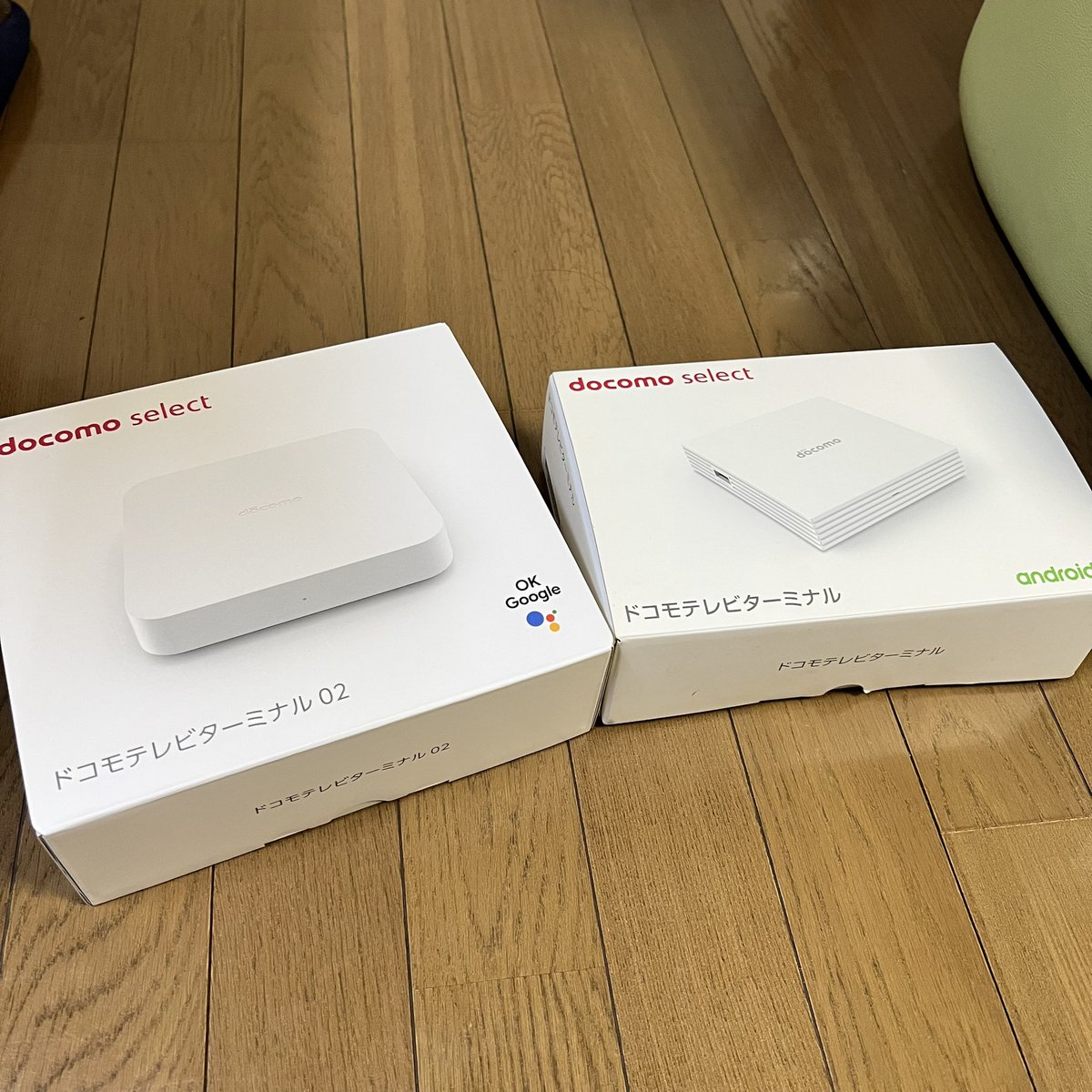 テレビターミナル Twitter Search Twitter テレビターミナル Twitter Search Twitter