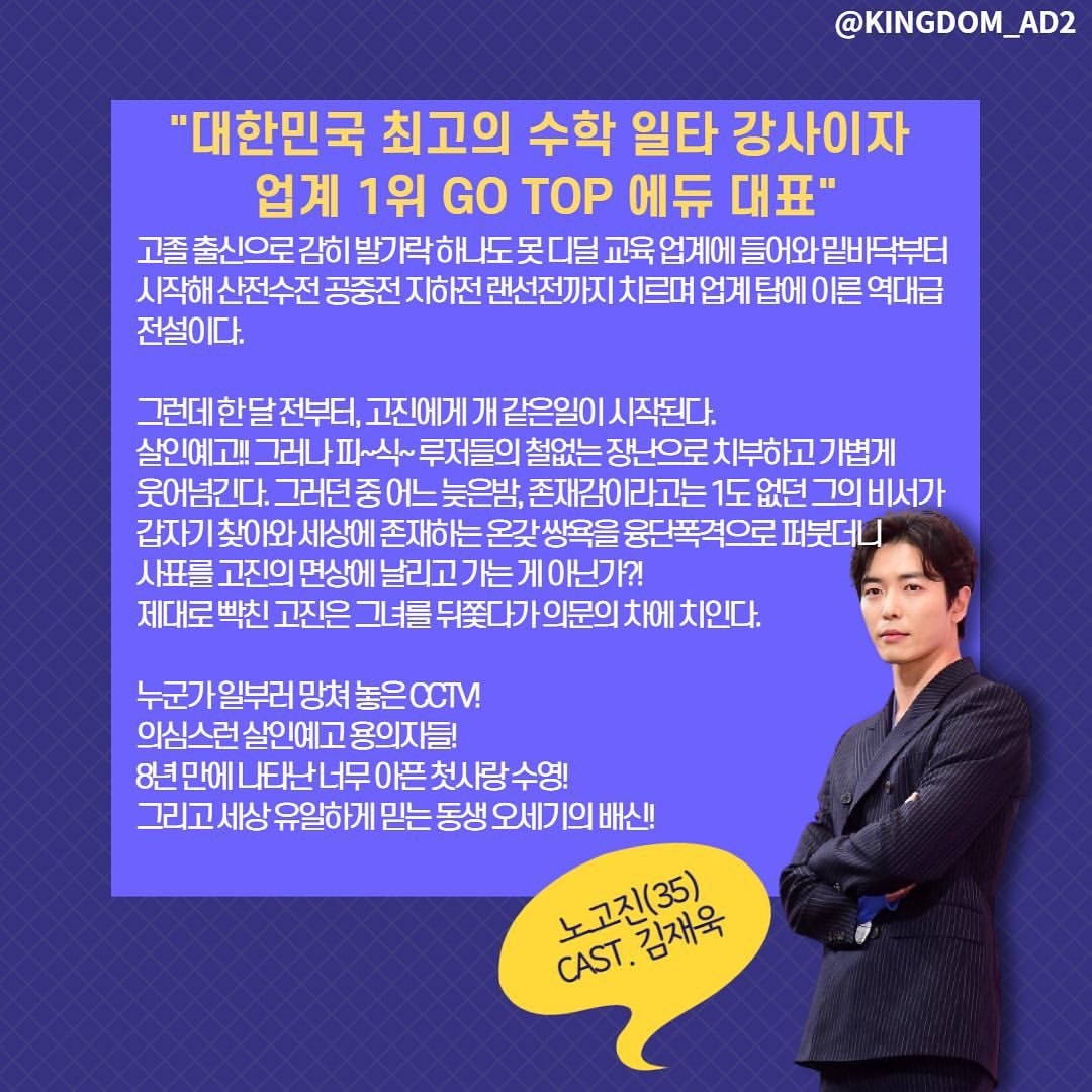 rlawodnrl's tweet photo. 얘들아(0명)
미친사랑
도대체
무슨드라마냐...ㅅㅂ https://t.co/Ul7cpqYUuQ