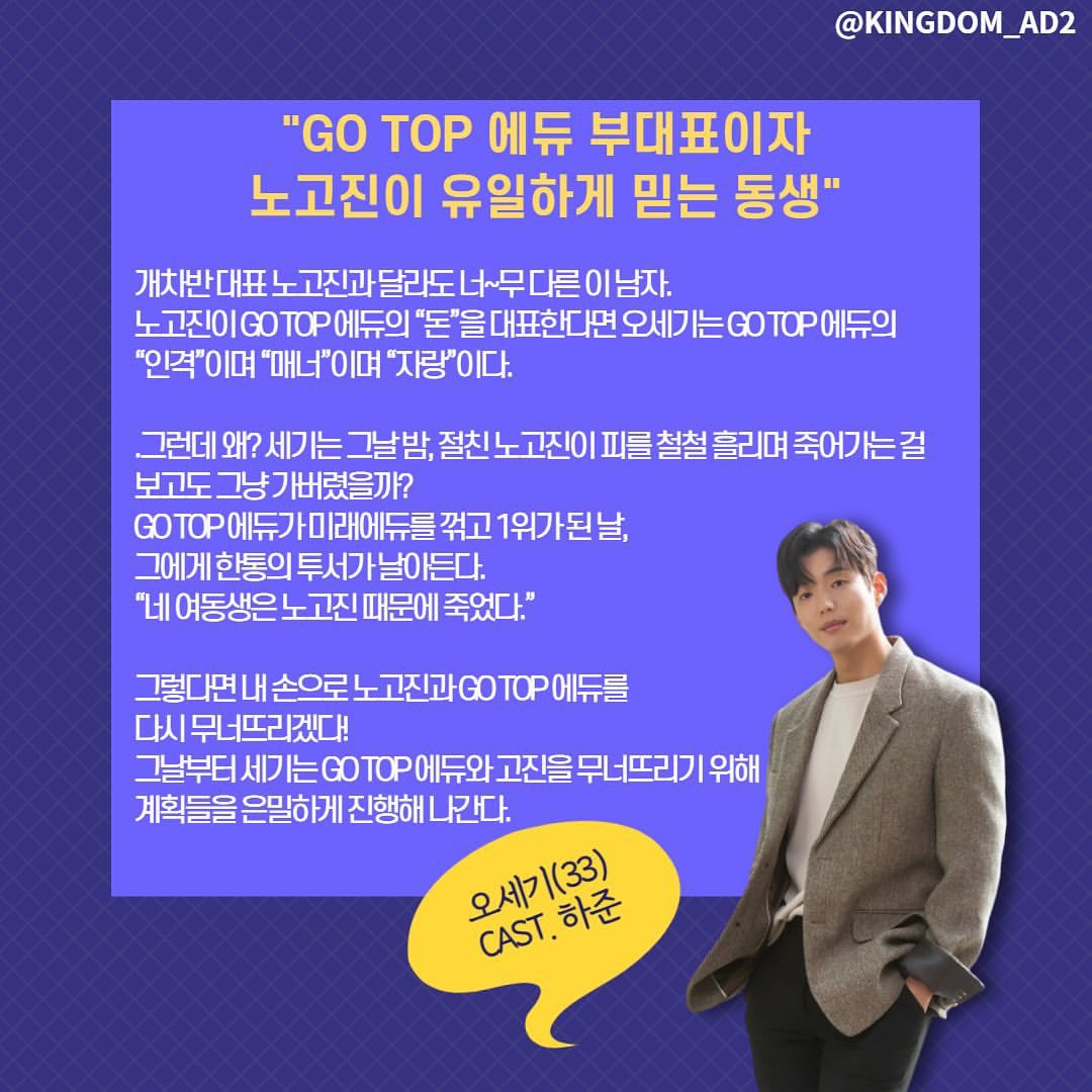 rlawodnrl's tweet photo. 얘들아(0명)
미친사랑
도대체
무슨드라마냐...ㅅㅂ https://t.co/Ul7cpqYUuQ