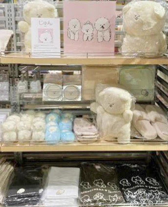 【イベント情報】福岡にてグッズが販売されております!年末年始にいかがでしょうか■開催期間:12月29日(水)～1月23日(日) ※最終日は18時閉場■開催場所:天神ロフト1階 