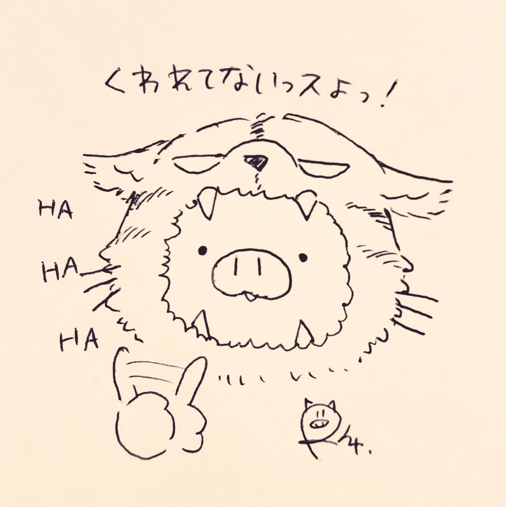 来年は寅年らしいので。
2022年の目標はこぶたさんグッズを販売出来たらいいなと思ってます。𓃟𓃟 