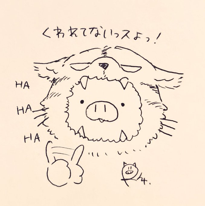 来年は寅年らしいので。
2022年の目標はこぶたさんグッズを販売出来たらいいなと思ってます。𓃟𓃟 