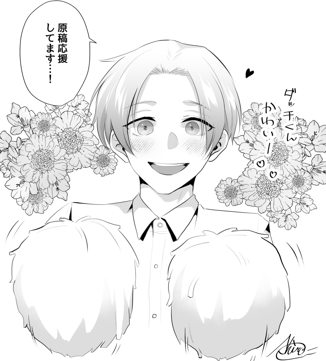 @HmmtRingo 光の速さで保存しました!!!!!!いつか出る本にいるのかと思って油断してしまった…。
嬉しすぎてファンアート描きました。ご査収ください。 