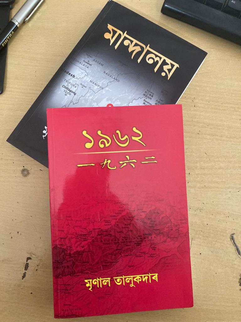 10th Edition of '1962' &amp; 2nd edition of 'Mandalay' out in d market. Pub: Banalata,Dibrugarh. 
'Siachen' is getting delayed. Yet to reach Storyboard. Back to d field for work. 
Late Dr Anamika Ray's translated Bengali version of        '1962' will also be available at Book Fair.