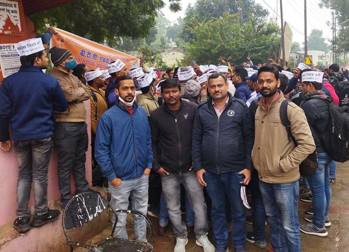 Saurabh23621058's tweet photo. माननीय #मुख्यमंत्री जी #68500_शिक्षक_भर्ती की बची हुई सीटों को #21 #मई_30_33_शासनादेश पर भरने का कार्य करें छात्र एससीईआरटी लखनऊ पर अनवरत धरना दे रहे हैं आप की महान कृपा होगी @kpmaurya1 @drdwivedisatish @abplivenews @PMOIndia @myogiadityanath https://t.co/KZ7qh1yKnG