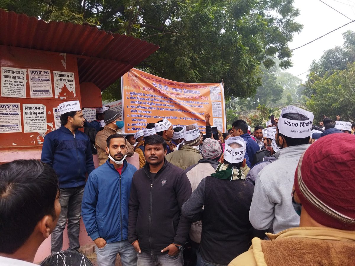 Saurabh23621058's tweet photo. माननीय #मुख्यमंत्री जी #68500_शिक्षक_भर्ती की बची हुई सीटों को #21 #मई_30_33_शासनादेश पर भरने का कार्य करें छात्र एससीईआरटी लखनऊ पर अनवरत धरना दे रहे हैं आप की महान कृपा होगी @kpmaurya1 @drdwivedisatish @abplivenews @PMOIndia @myogiadityanath https://t.co/KZ7qh1yKnG