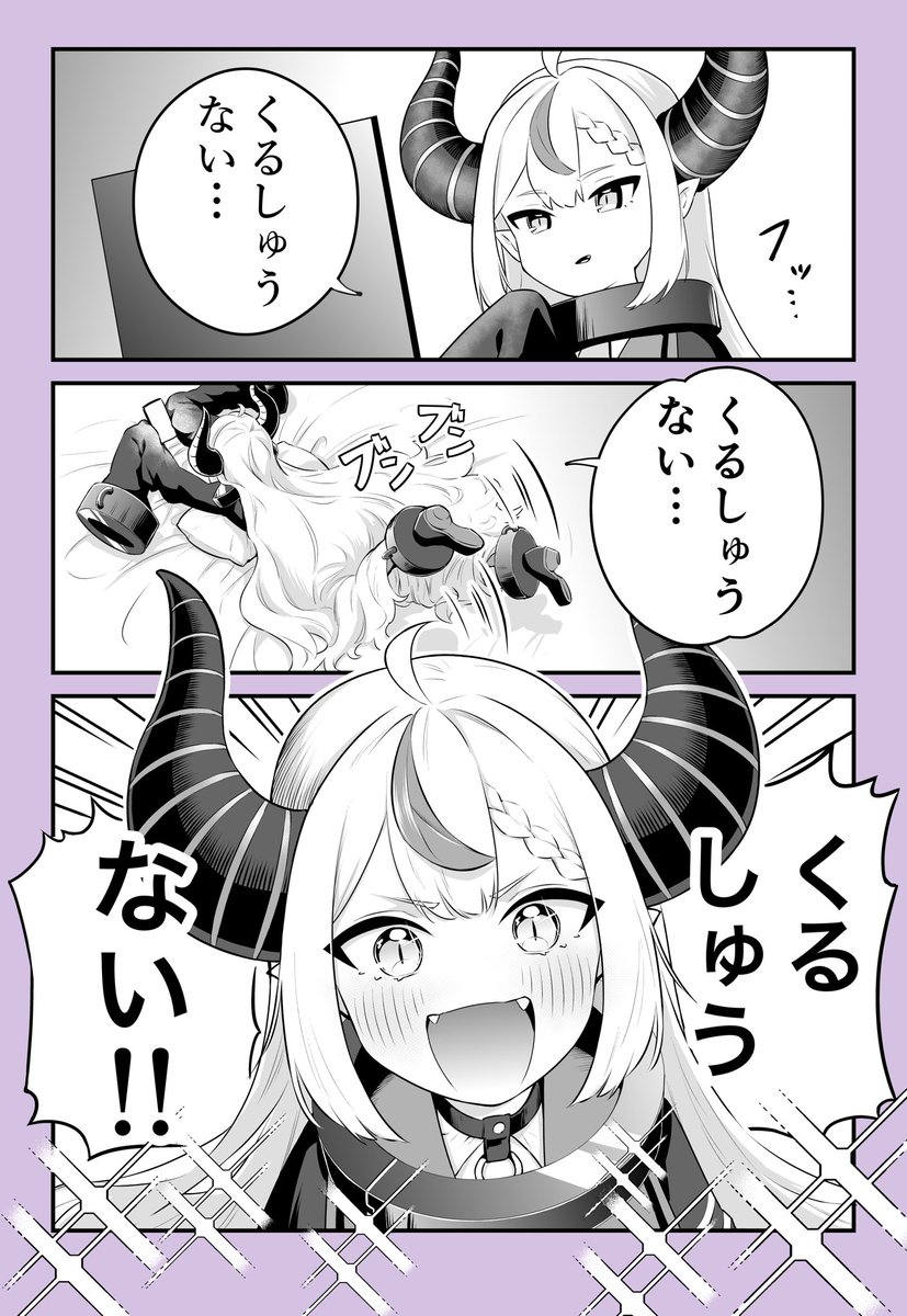#2021年自分が選ぶ今年の4枚 
