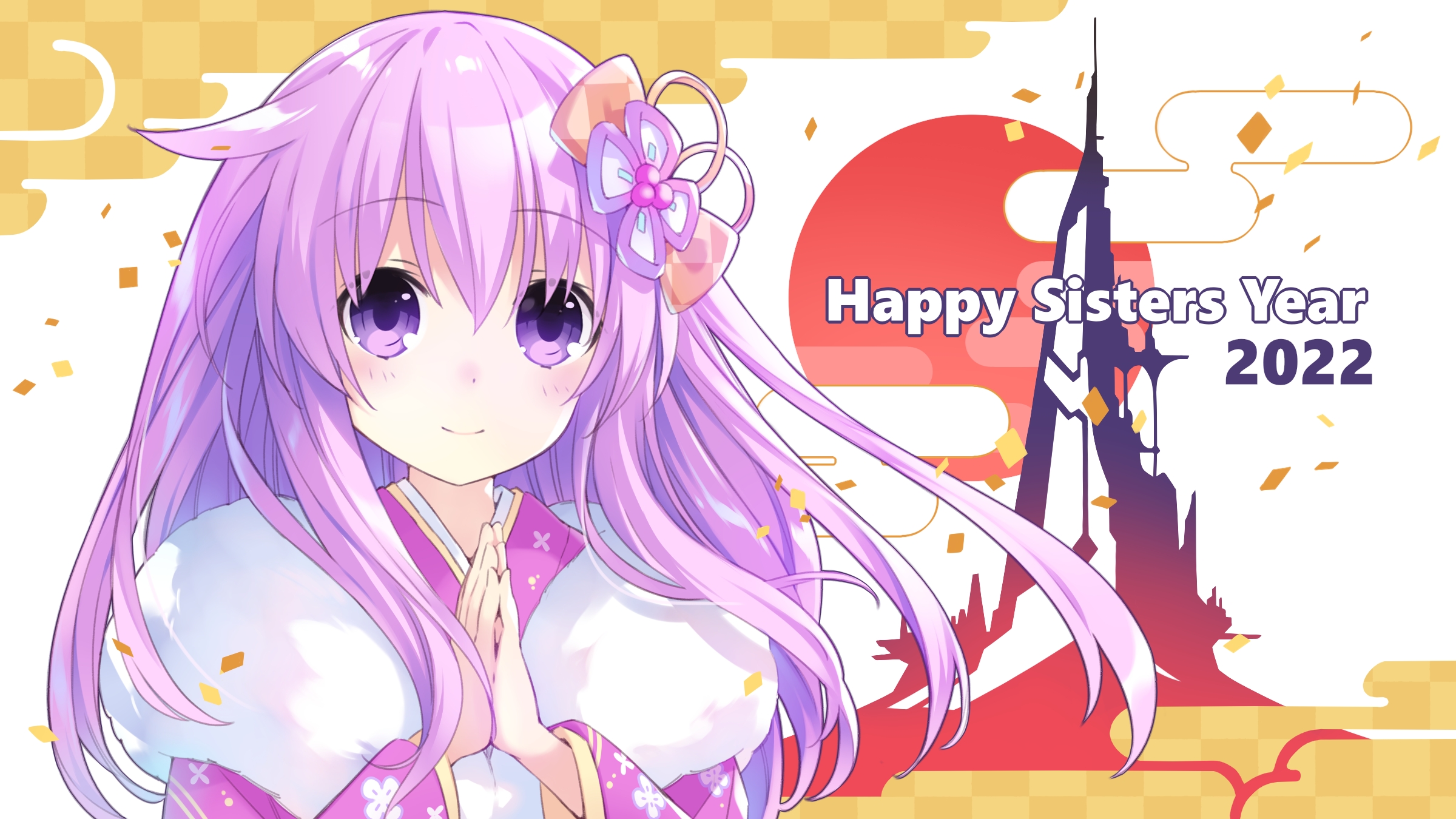 アニメ 超次元ゲイム ネプテューヌ Nep Anime Twitter