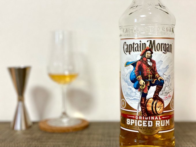 キャプテンモルガン ラム のレビューと飲み方 家飲みに最適 Nomilog