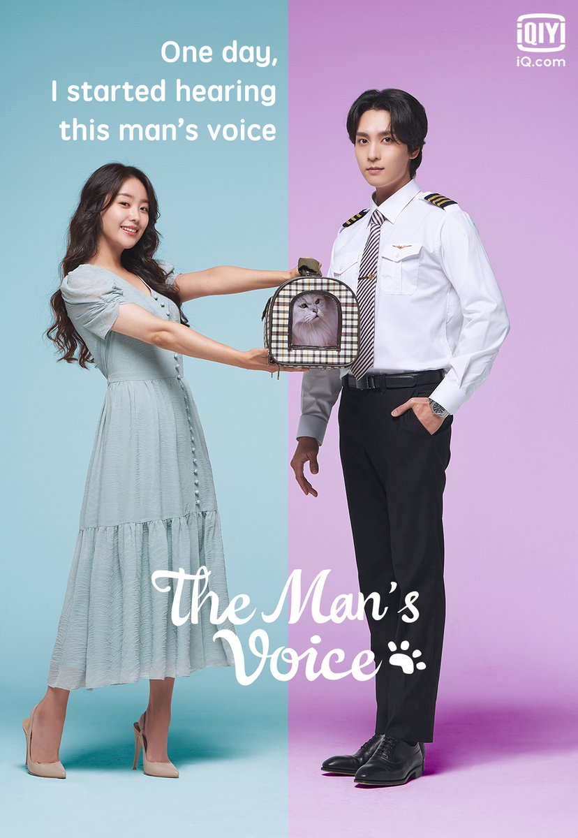 Kiligin sa tadhana (at kay ming-ming) 😽

PREMIERING TODAY ang #TheMansVoice with #ChoiTaeJoon and #SongJiEun sa #iQiyiPH app &amp; iQ.com!

👉🏻App: s.iq.com/264cgH-a2

#kdrama
