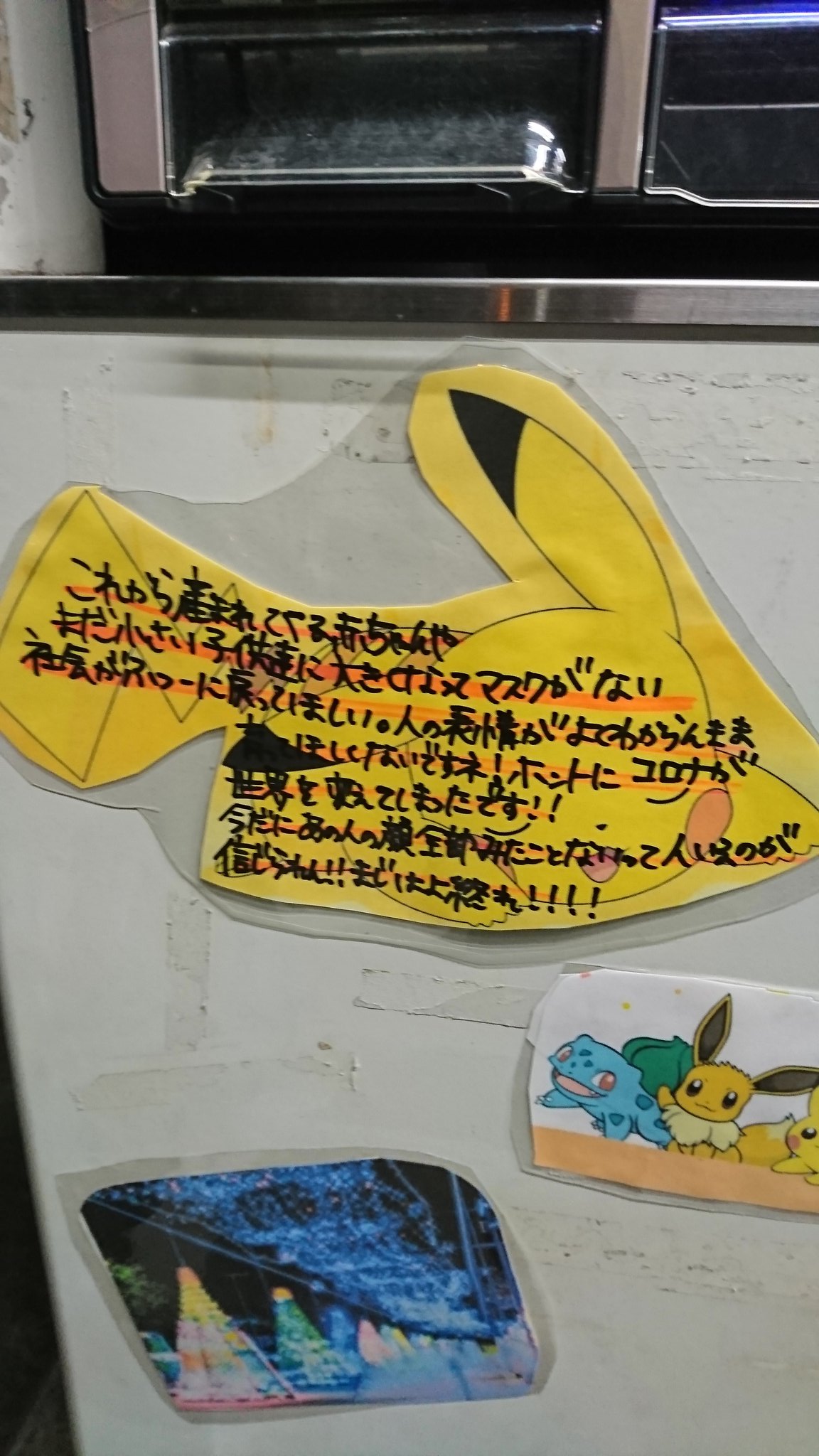 ラッピング無料 返品も保証 Kimi様専用 短納期 早者勝ち Www Axlebrewing Com