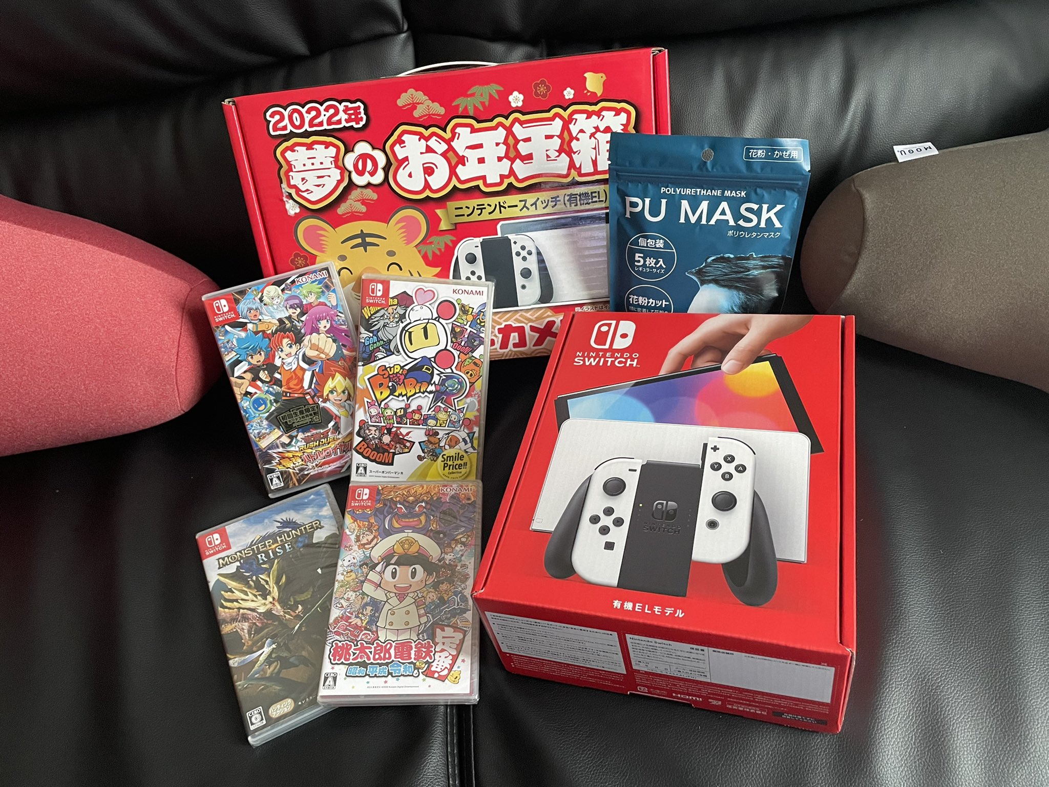 Nintendo Switch 有機EL＋桃鉄&モンハン