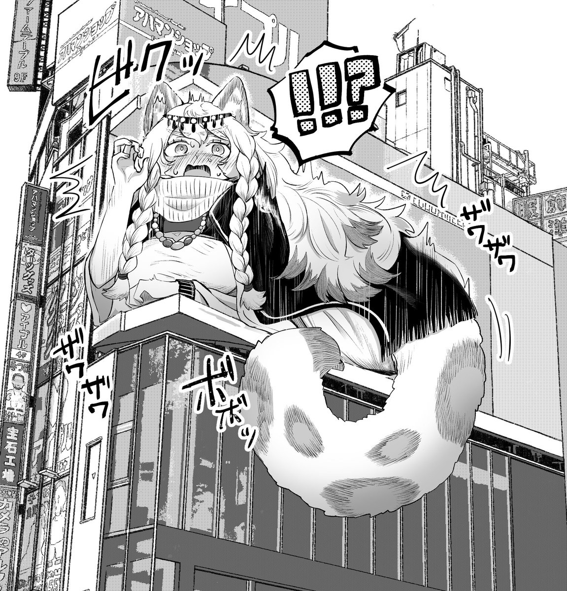新宿猫デカニクス
#今年も残りわずかなので今年一番伸びた絵を貼る 