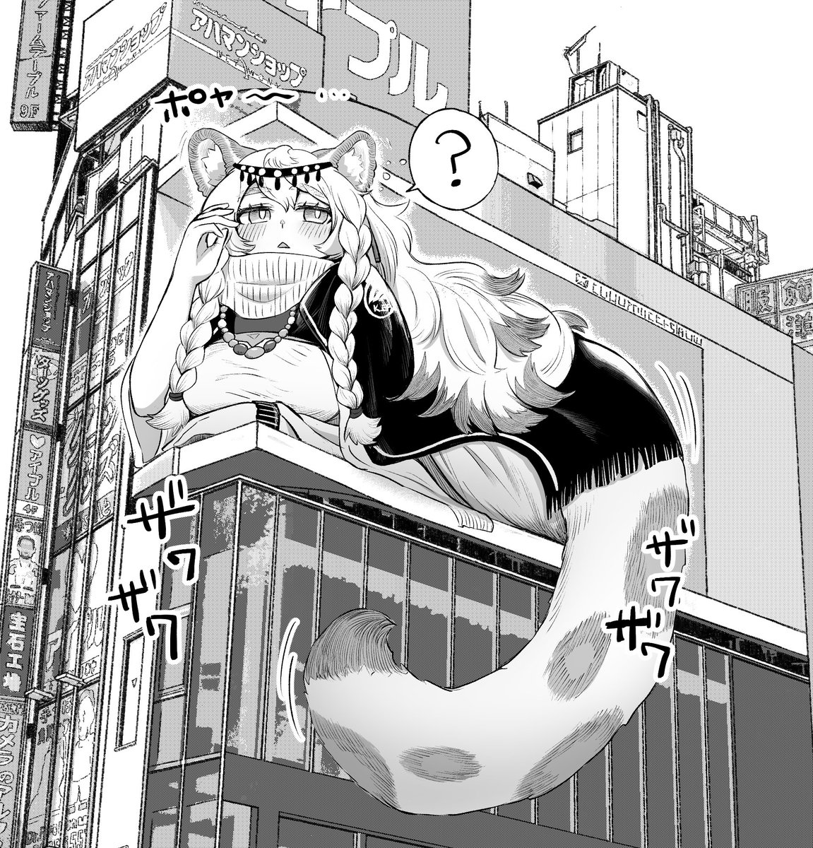 新宿猫デカニクス
#今年も残りわずかなので今年一番伸びた絵を貼る 