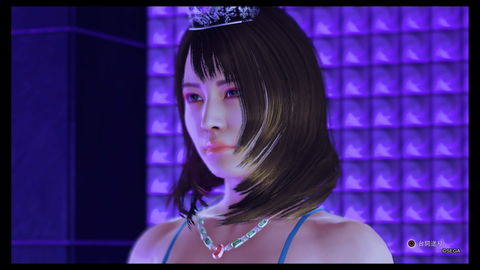 تويتر すずたん على تويتر ジャッジアイズ さおりさんです ドレスアップ メイクアップでプレーヤーによって色々変わり可愛くなります さおり選択肢 裏 報告書3 秘めたる才能 トロフィー獲得方法 T Co 2sxjnevhux Judgeeyes 攻略 声優 تويتر すずたん على تويتر ジャッジアイズ さおりさんです ドレスアップ メイクアップでプレーヤーによって色々変わり可愛くなります さおり選択肢 裏 報告書3 秘めたる才能 トロフィー獲得方法 T Co 2sxjnevhux Judgeeyes 攻略 声優