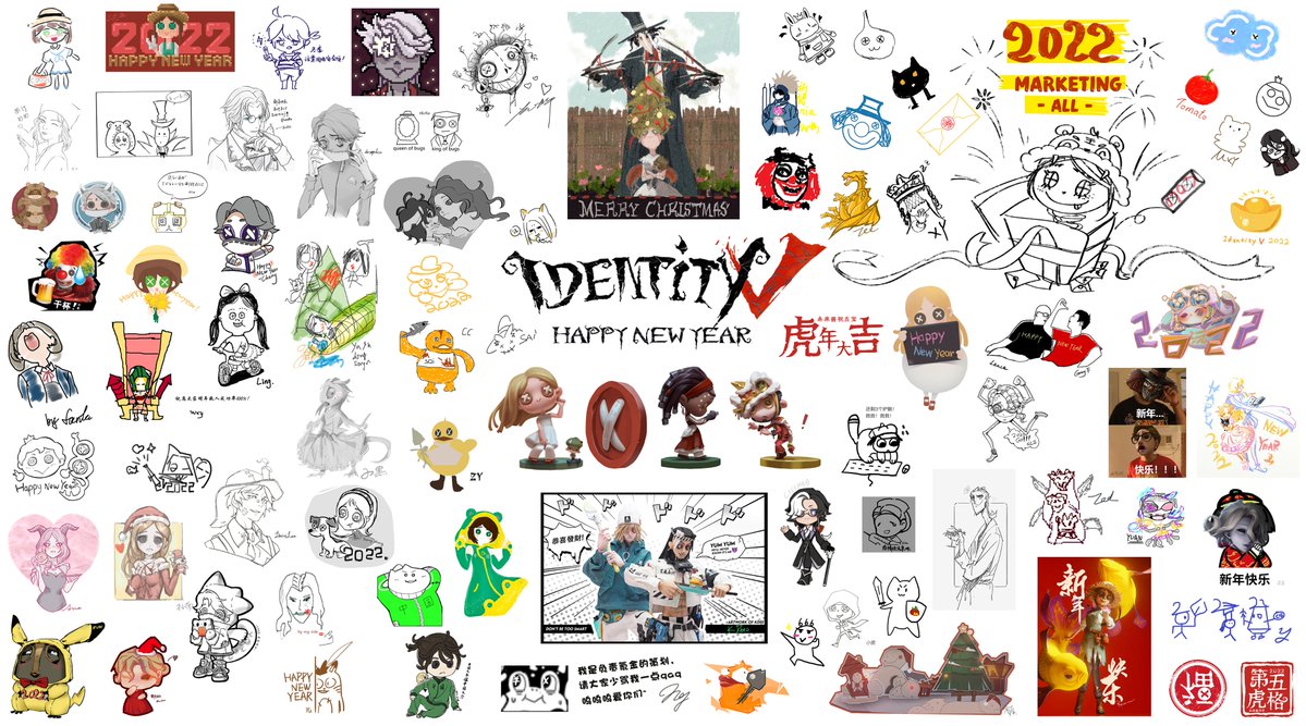 Dear Detectives!

2022 calls for new adventures and lasting moments! Thank you for being a part of our journey. The Devs team wishes everyone a Happy New year!

#IdentityV 