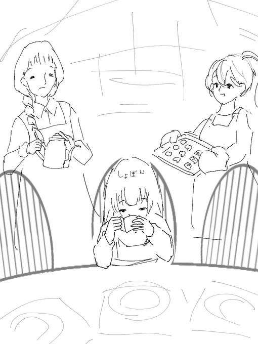 しょんぼり令和ちゃんを励ます会
#落書き https://t.co/oHkUlI4juh 