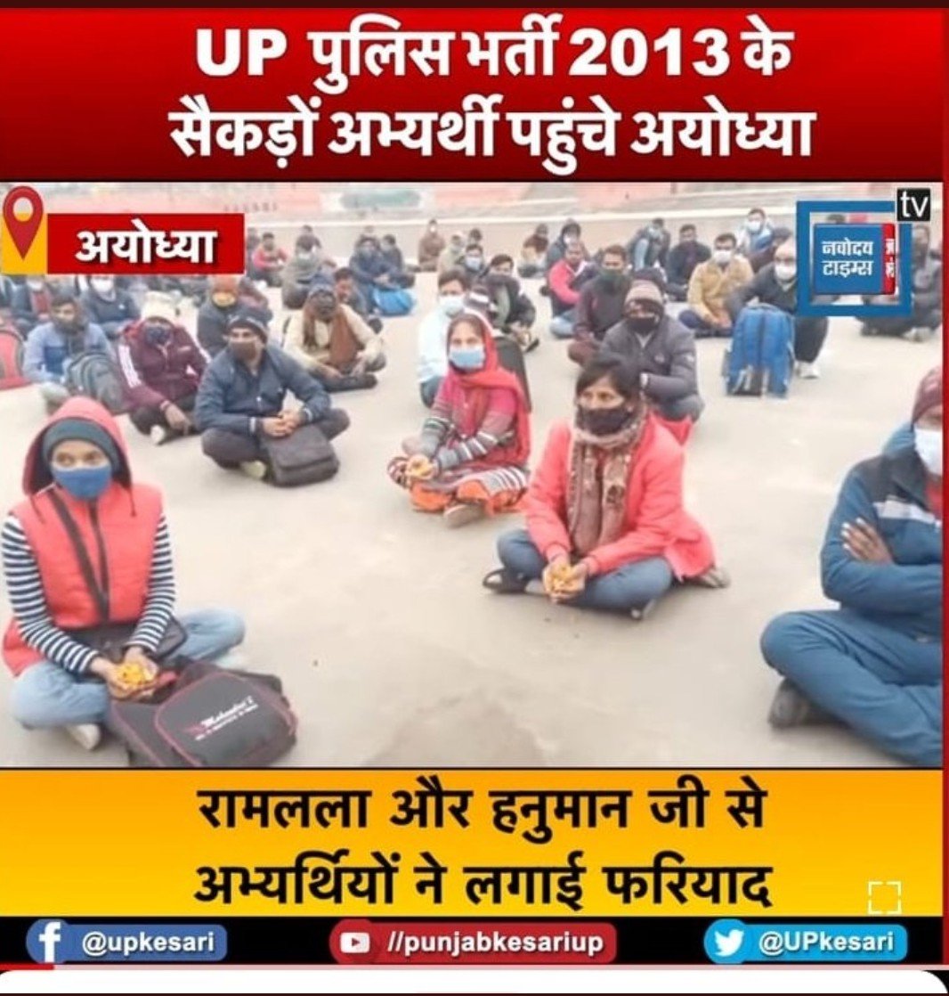 SundeepGujjar's tweet photo. Jai shree Ram https://t.co/unQA4nEizI