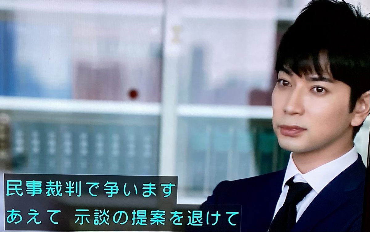 片桐仁 99 9 刑事専門弁護士 最新情報まとめ みんなの評判 評価が見れる ナウティスモーション 2ページ目 片桐仁 99 9 刑事専門弁護士 最新情報まとめ みんなの評判 評価が見れる ナウティスモーション 2ページ目