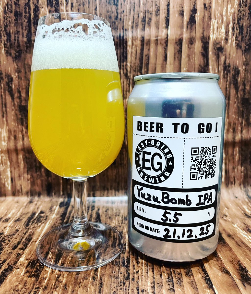 easygoing_brew's tweet photo. 好評発売中

「YUZU BOMB IPA」

本日年内最終日。
お持ち帰り出来ます！年越ビールに是非‼︎
シェアードブルワリーで買えます。
ドラフトよりベルジャン感強め。

良いお年をー https://t.co/8MWgKBKSDG