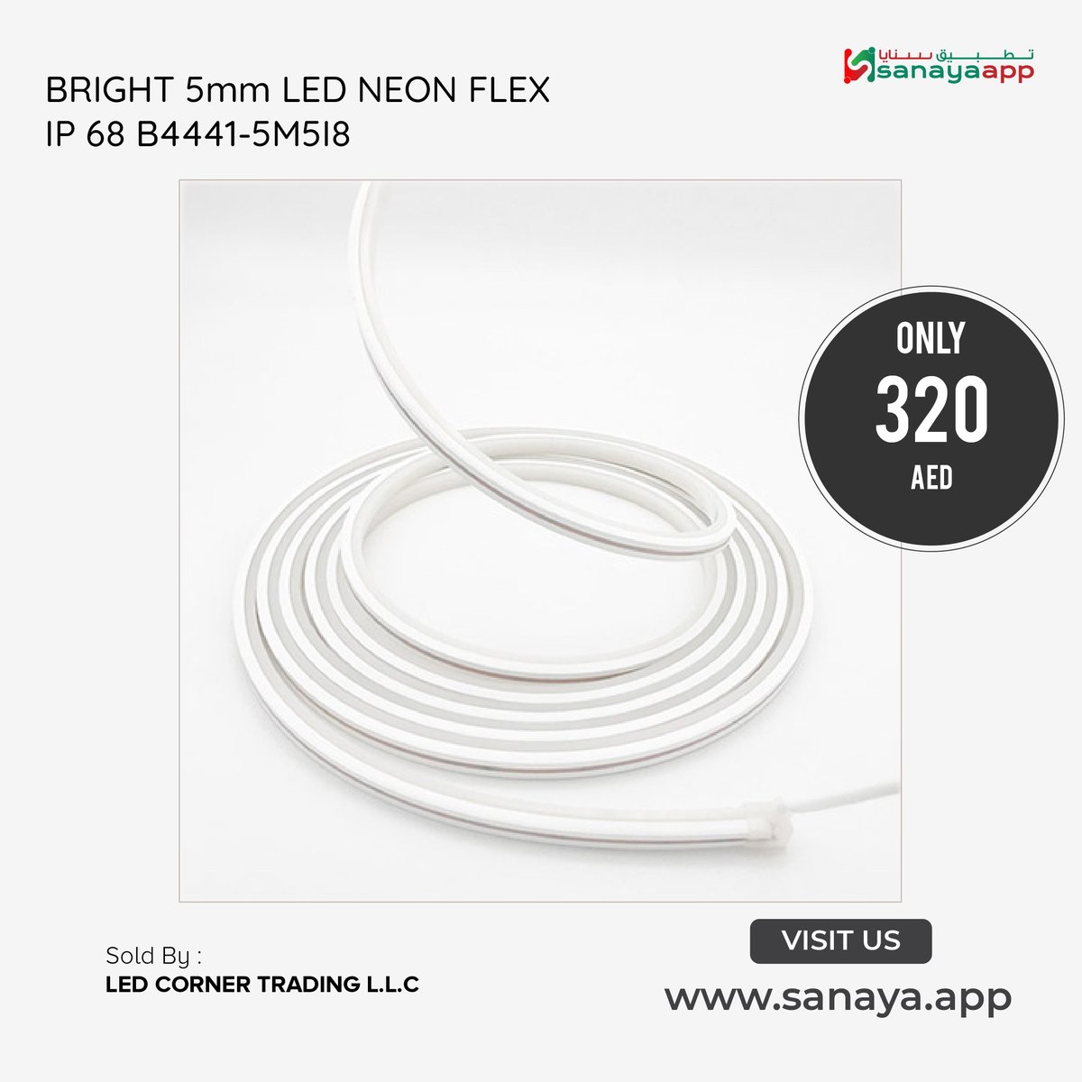 SanayaApp UAE tweet media