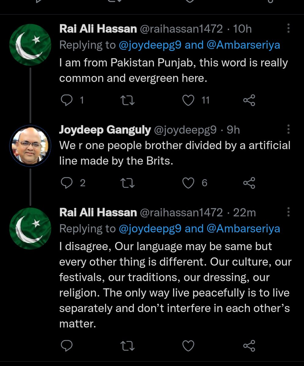 Neha Biswal tweet media