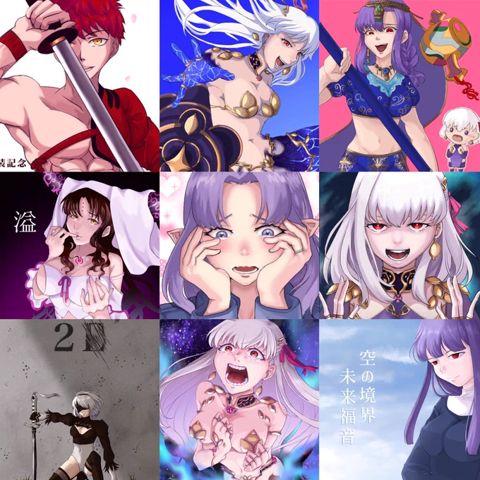 今年もお世話になりました
来年も頑張って描いていきます! 