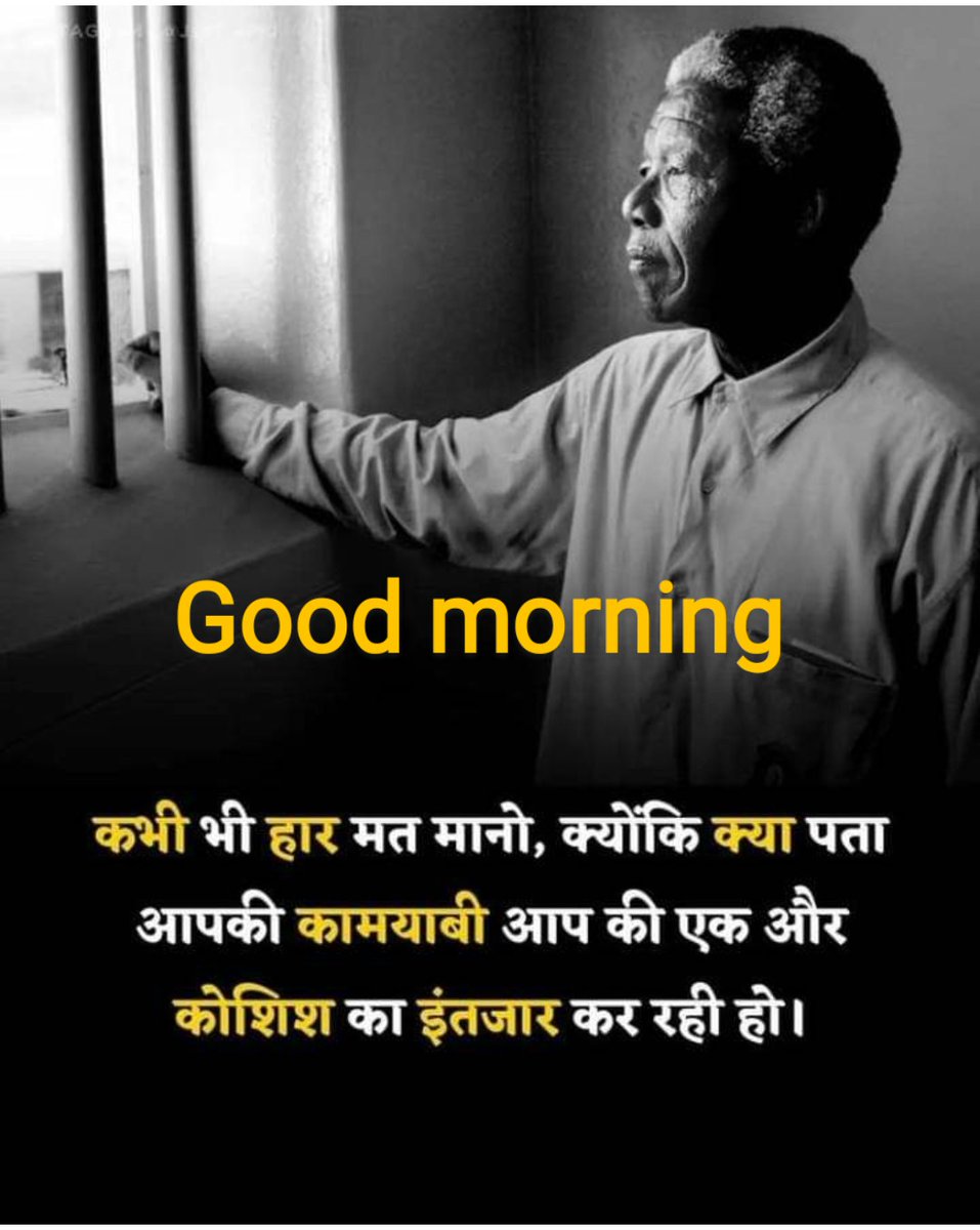 AkashTo56694199's tweet photo. https://t.co/ioqQs8RU3N

Please Support me 

Like and Subscribe now

Comedy video h  

🙏🙏🙏🤝🤝🤝 https://t.co/IeLKB9v3q6