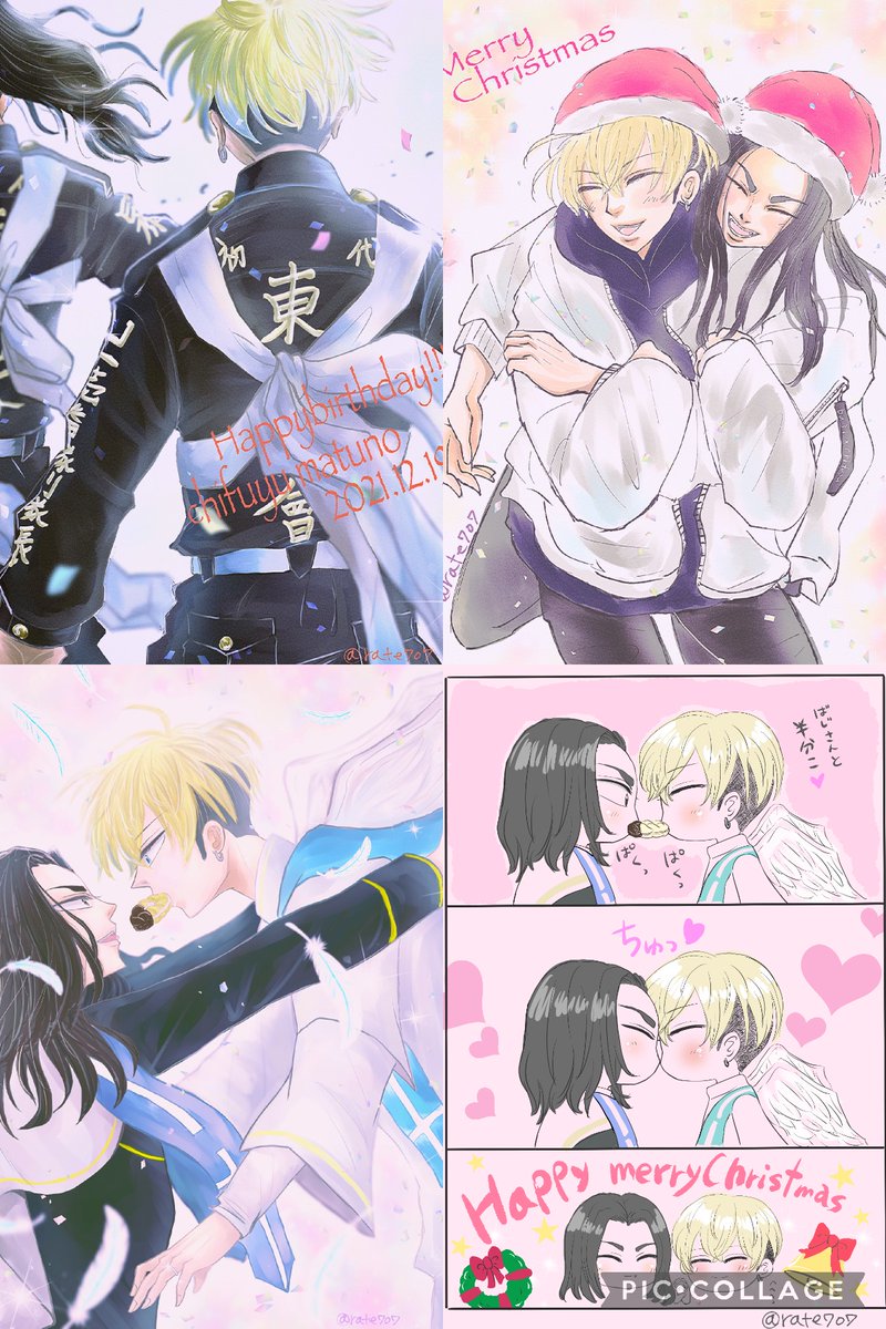 #今月描いた絵を晒そう
今月はちぷ誕カウントダウンやってたからたくさん描いたぁー😳✨ 
