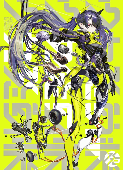 #2021年自分が選ぶ今年の4枚 
来年はもっと描きたいし黄色い 