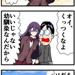 誰でも簡単に描ける？ハーレム漫画の描き方!