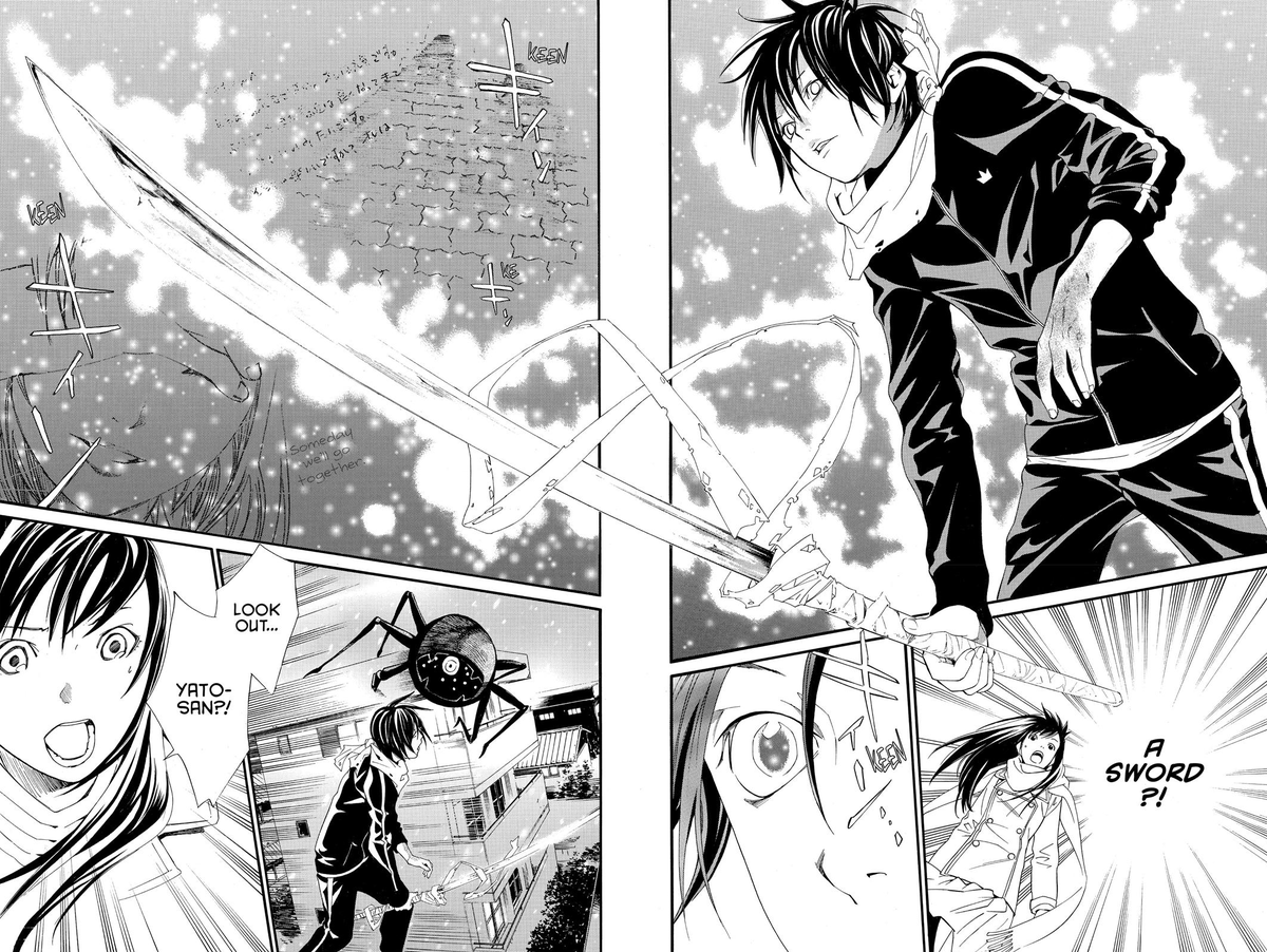 Манга бездомный бог моменты. Страницы из манги бездомный бог. Страницы манги бездомный бог. Манга по аниме бездомный бог. С какой главы читать мангу бездомный бог.