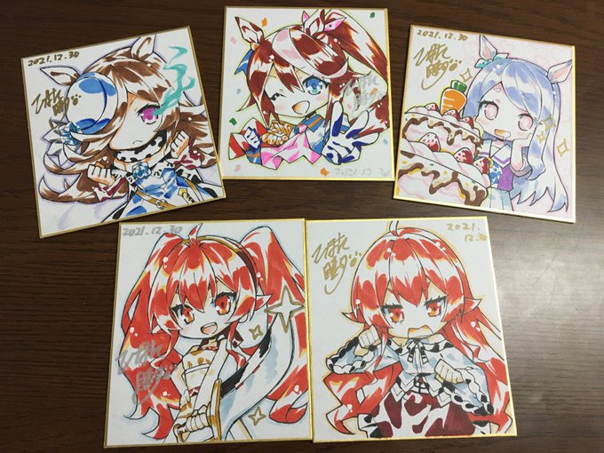 色紙完成しました‼️明日持っていきます!【ラ47a 小糸創作所】です!
頑張って塗ったので…よろしくお願いしまーす!
転売防止用にお渡しする際にはお名前を書かせていただきます。 