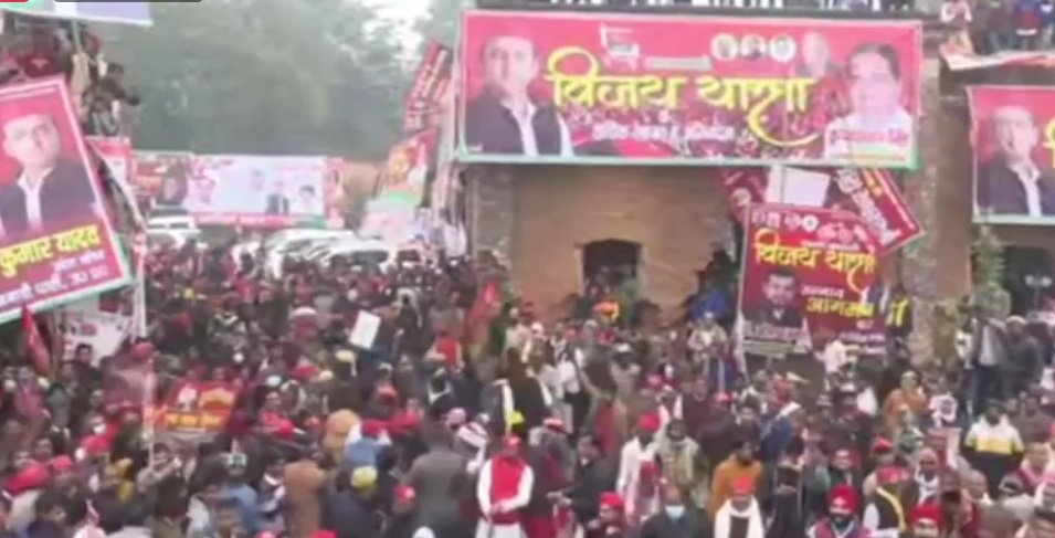 advo_Kripa's tweet photo. विशाल जन समूह , विजय यात्रा - उन्नाव।।
#बुजर्गों_का_विश्वास_युवाओं_का_साथ
जय समाजवाद।
जय अखिलेश , तय अखिलेश ।।
166 भगवंत नगर उन्नाव
@yadavakhilesh @sunilyadv_unnao @samajwadiparty @MPDharmendraYdv @NareshUttamSP https://t.co/q1Tskl8gNU