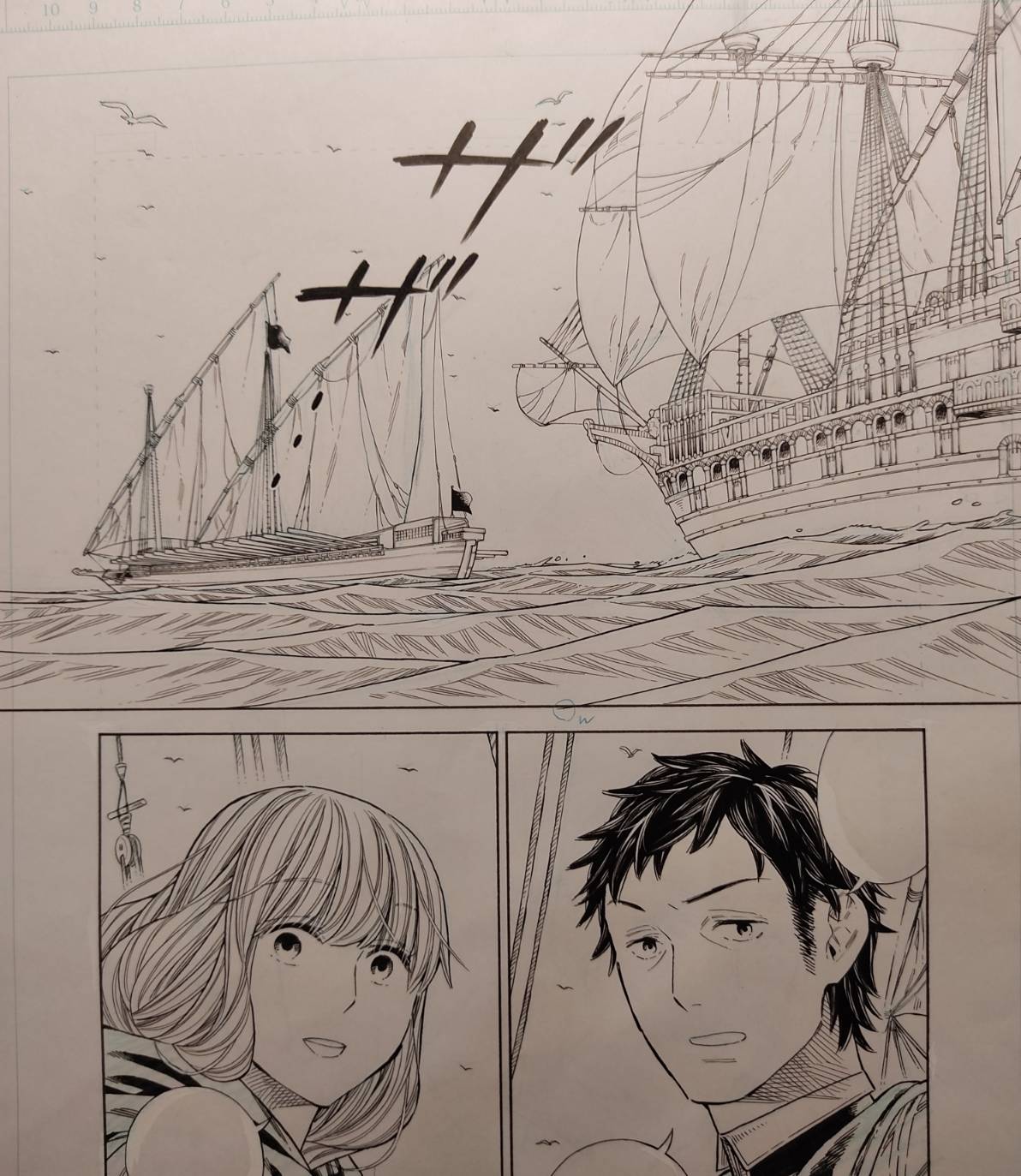 大久保圭 8月日アルテ15巻発売 Ookubo Tanuki Twitter