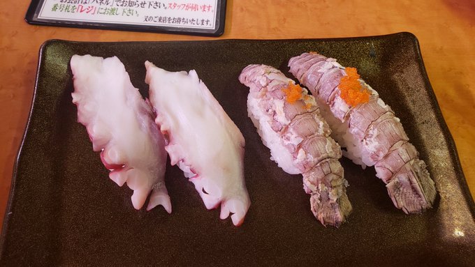 久しぶりのふたりっきりのデート👩&zwj;❤️&zwj;👨  回転寿司屋で昼食 コロナ対策で回転してないけどね  蛸と蝦蛄  うん、美味  これからお店を出たらホテル🏩へ直行しますよ～☺️  動画撮影する予定です。 https://t<a href="/tag/myxanniversary"class="tags"><span>#myxanniversary</span></a>